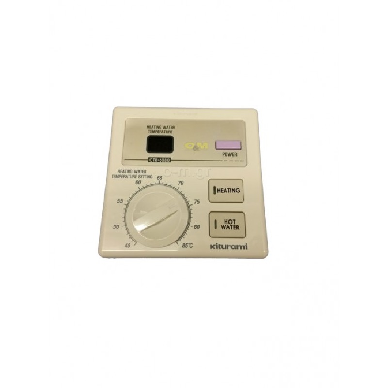 Kiturami Θερμοστάτης Χώρου CTR 6070